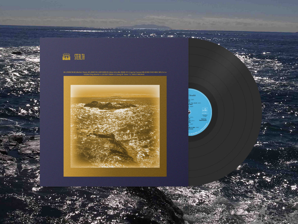 Stealth (LP) (Mint (M))