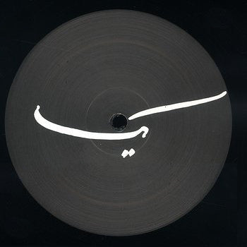 Bernd Friedmann & Mohammad Reza Mortazavi : Yek (12")