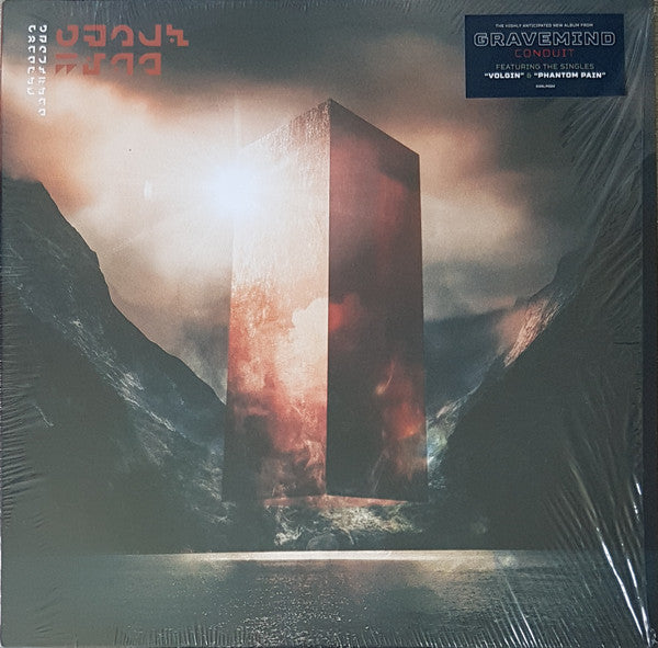Conduit (LP) (Mint (M))