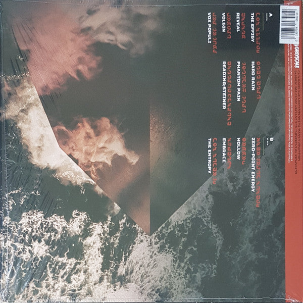 Gravemind (3) : Conduit (LP, Album, Ltd, Blu)