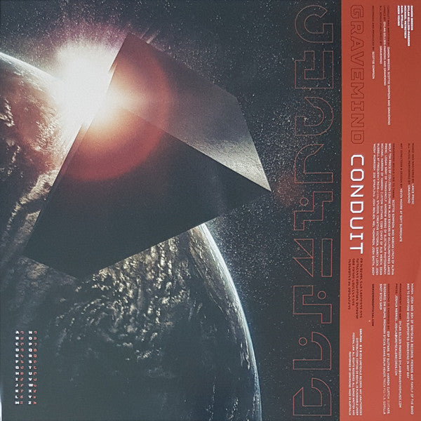 Gravemind (3) : Conduit (LP, Album, Ltd, Blu)