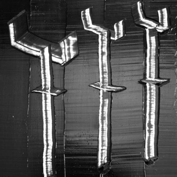 AJ Pain : U-Heads (LP)