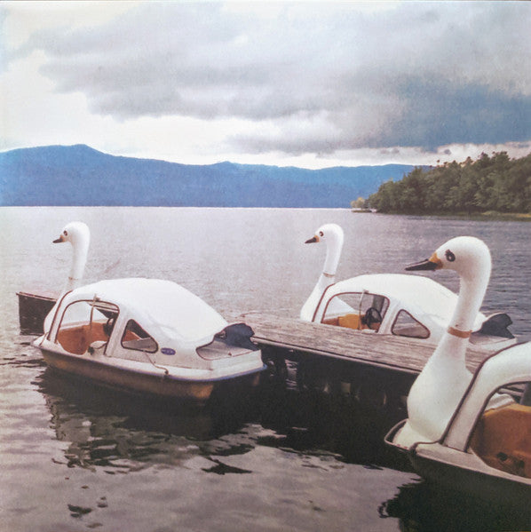 Bortom E4's Horisont (12