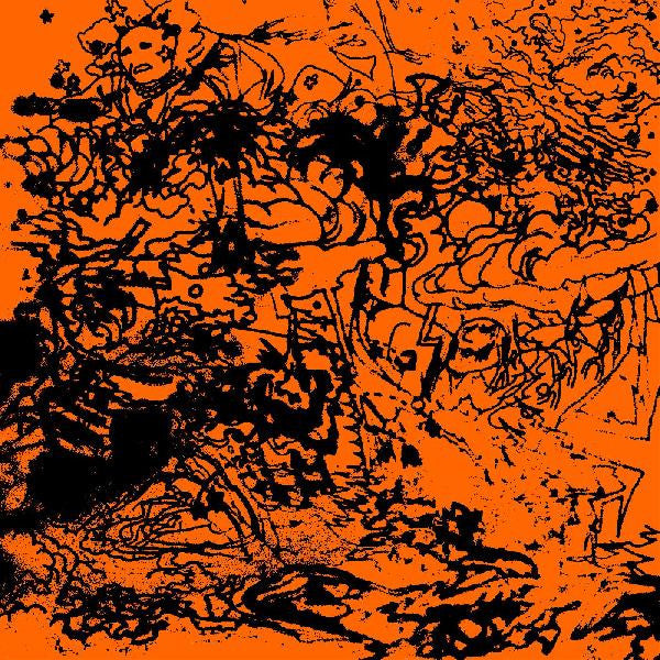 Black Space Tapes (LP) (Mint (M))