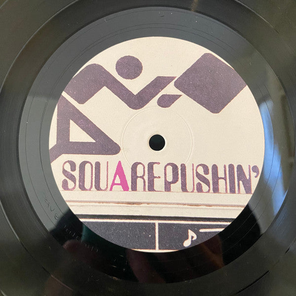 Squarepusher : Be Up A Hello (LP, Album)