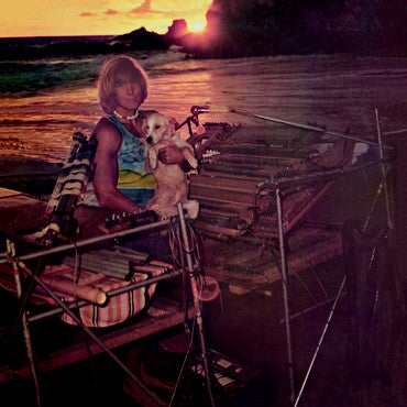 Bobby Brown (4) : The Enlightening Beam Of Axonda (LP, Album, RE)