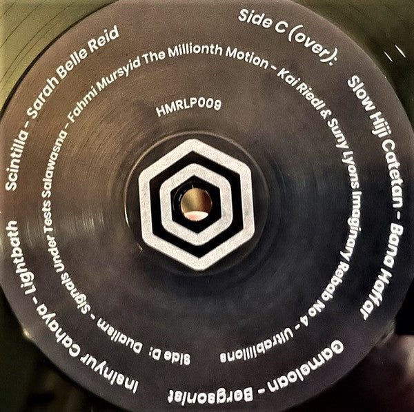 Idjah Hadidjah & Jugala Jaipongan : Jaipongan Music Of West Java + Reworks (2xLP, Album)