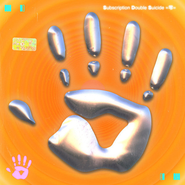 Various : Subscription Double Suicide =零= (LP, Album)