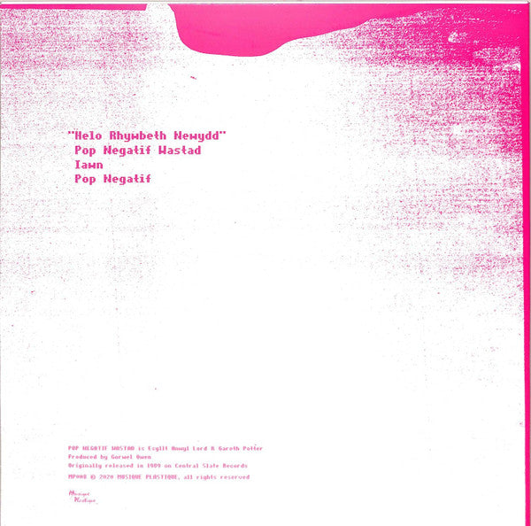 Pop Negatif Wastad : Pop Negatif Wastad (12", Ltd, RE)