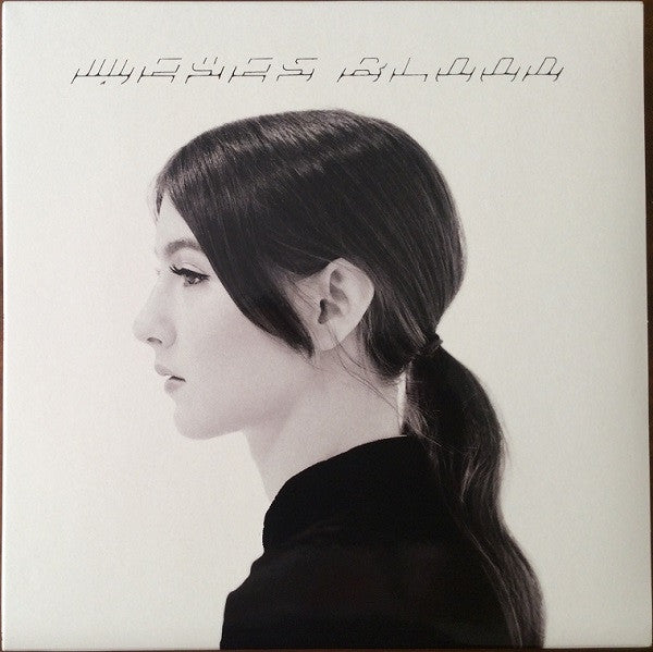 The Innocents (LP) (Near Mint (NM or M-))