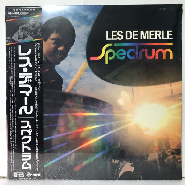 Spectrum (LP) (Near Mint (NM or M-))
