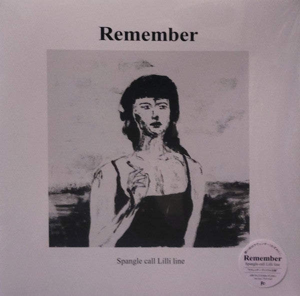 Spangle call Lilli line : Remember (LP, Album, Pur)
