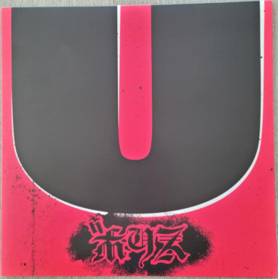 No (LP) (Near Mint (NM or M-))