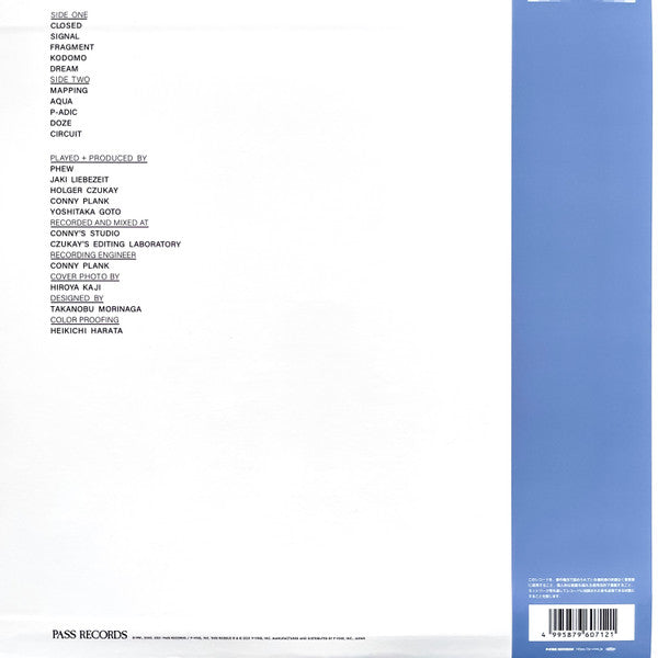 Phew : Phew (LP, Album, Ltd, RE, RM)