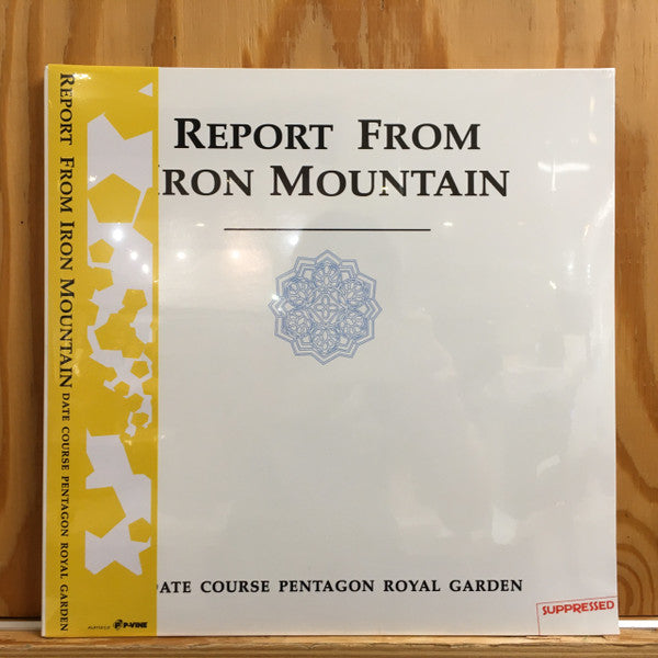 Date Course Pentagon Royal Garden : Report From Iron Mountain (2xLP, Ltd, RE)