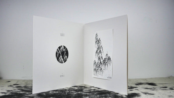 Gogo J & Shen Jing : Parallel Weaving = 聲比成音 (LP, Album, Whi)