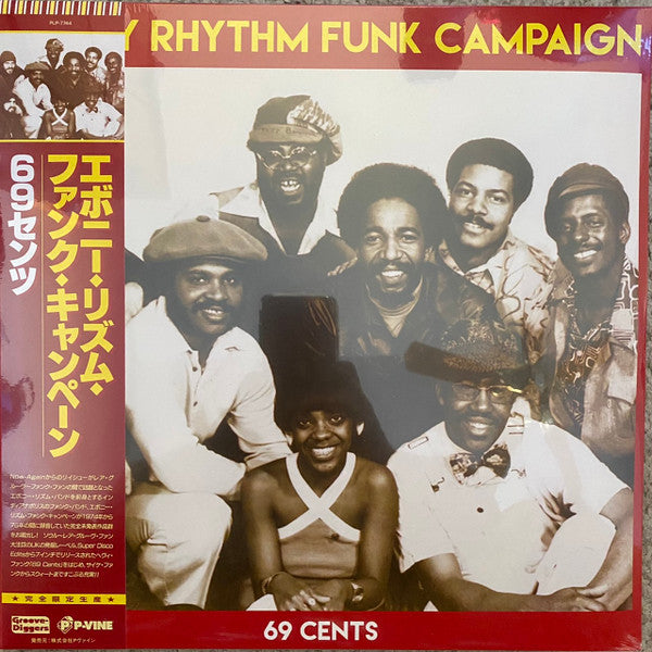 Ebony Rhythm Funk Campaign : 69 Cents (LP)