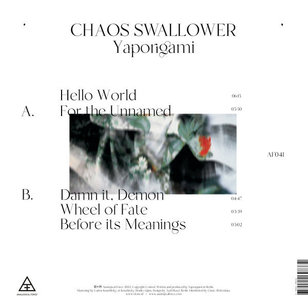 Yaporigami : Chaos Swallower (12", EP, Ltd, Gre)
