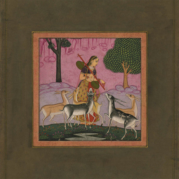 Matir Gaan: Songs From The Earth (LP) (Mint (M))