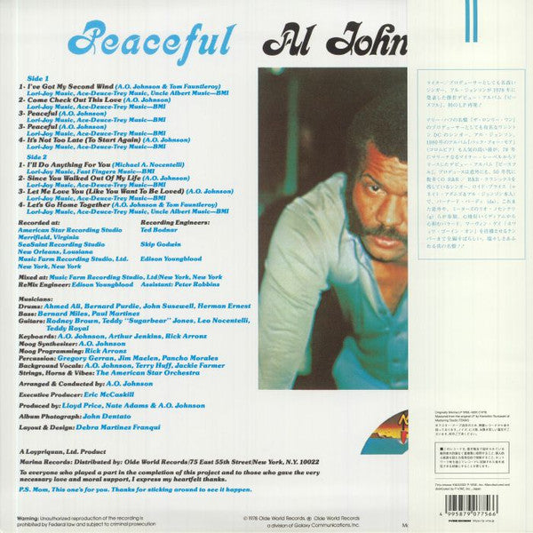 Al Johnson : Peaceful (LP, Album, RE)