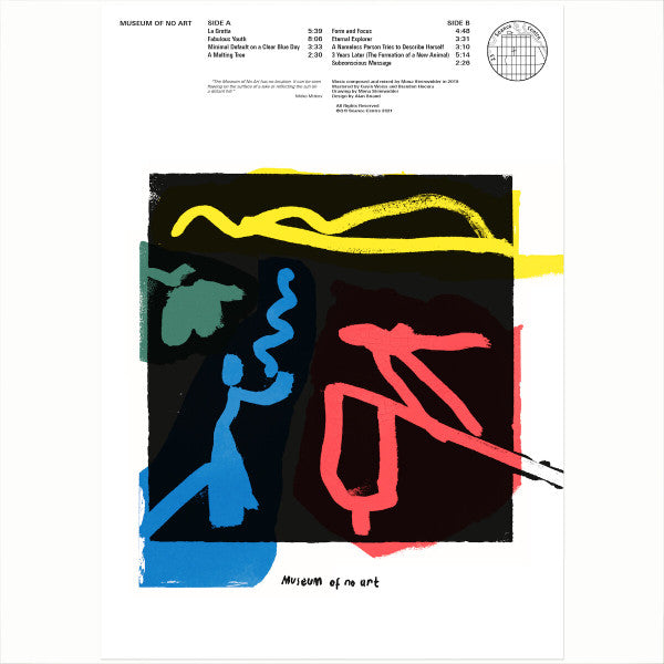 Museum Of No Art (LP) (Mint (M))