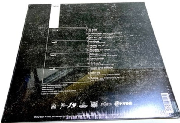 Mass-Hole : Ze Belle (2x12", Album)