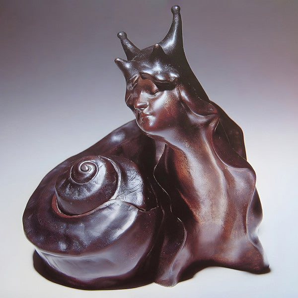 Pripyat (LP) (Mint (M))