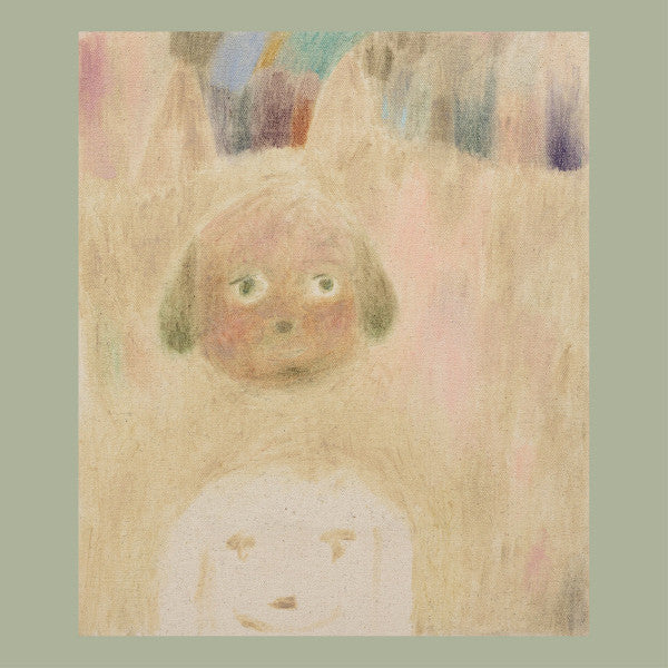 Searchlight Moonbeam (2xLP) (Mint (M))