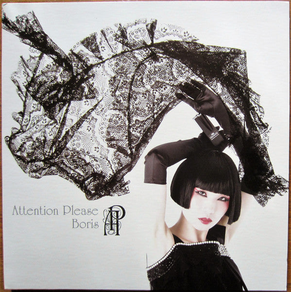 Attention Please (LP) (Near Mint (NM or M-))