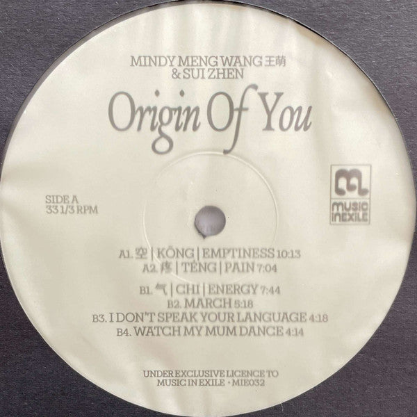 Mindy Meng Wang 王萌* & Sui Zhen : Origin Of You (LP, Album)
