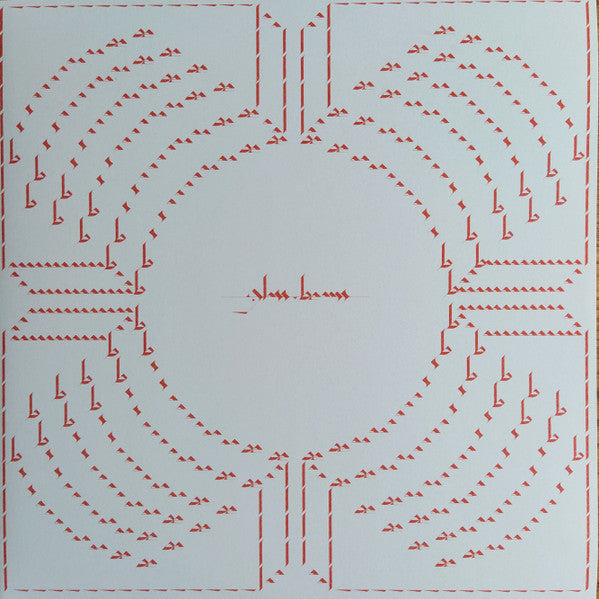 Glass Beams : Mirage (12", EP, RP)