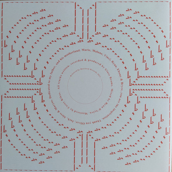 Glass Beams : Mirage (12", EP, RP)