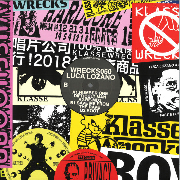 Luca Lozano : 50 (12", EP)