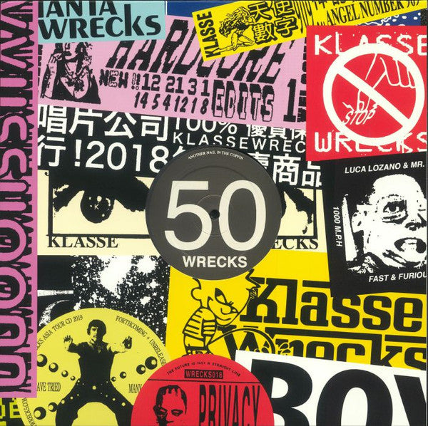 Luca Lozano : 50 (12", EP)