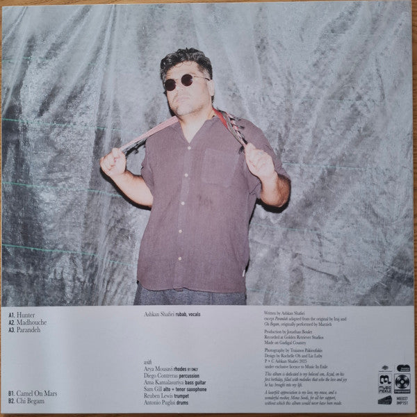 Ashkan Shafiei : Hunter (12", EP, Club, Num, Hea)