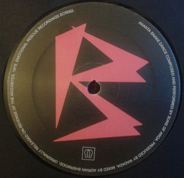 Suns Of Arqa : Brujo Magic  (12")