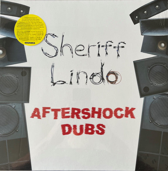 Aftershock Dubs (LP) (Mint (M))