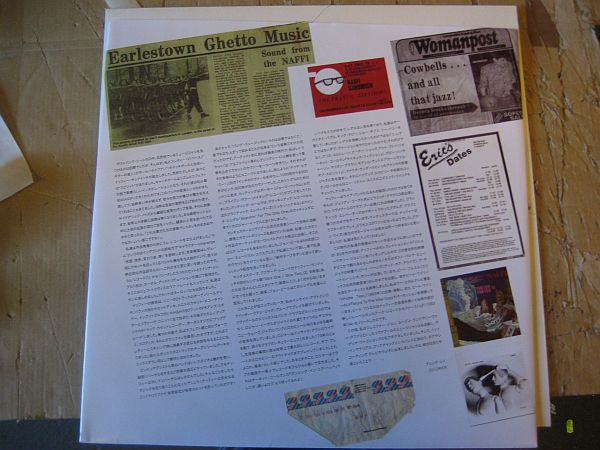 Brenda Ray : D'Ya Hear Me! : Naffi Years, 1979-83 (LP, Comp, RP)