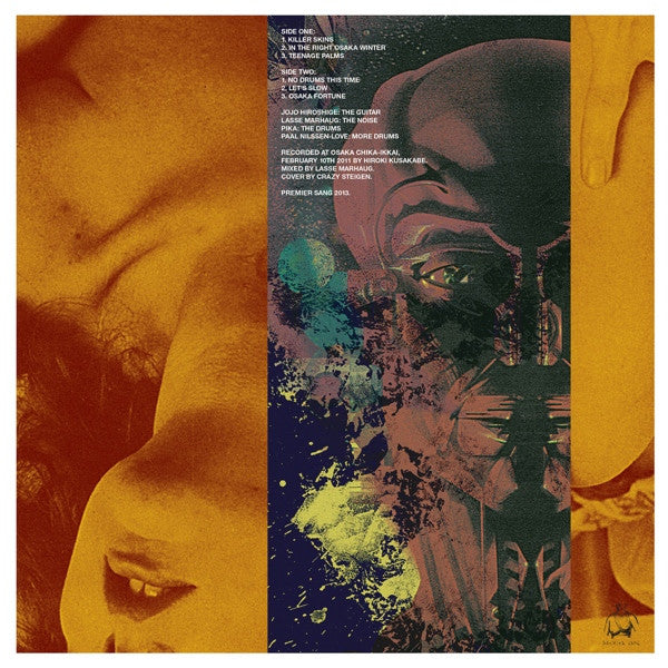 Jojo Hiroshige, Pika, Paal Nilssen-Love, Lasse Marhaug : Osaka Fortune (LP)