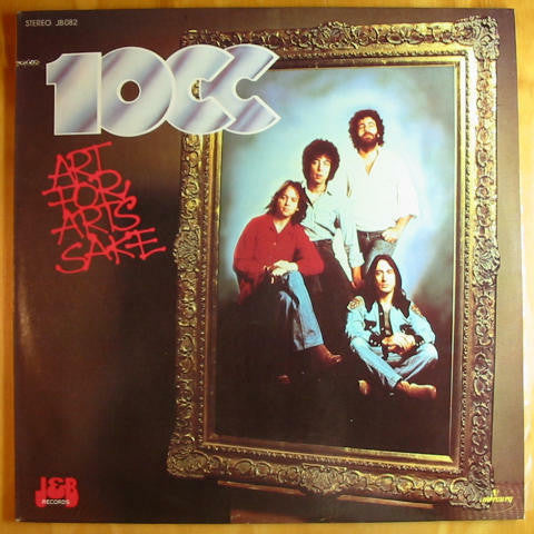 Art For Arts Sake (LP) (Near Mint (NM or M-))