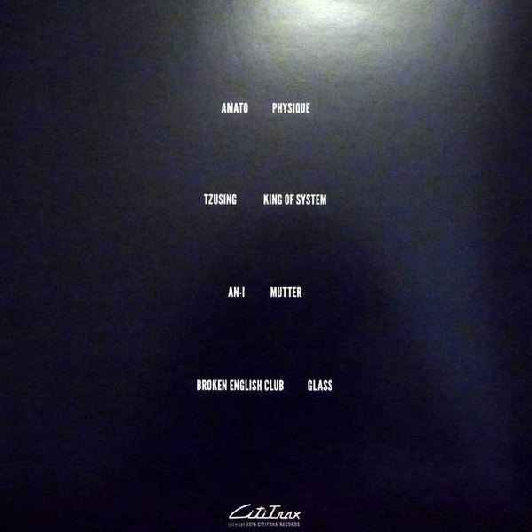 Various : Tracks Volume 1 (12", EP, Ltd, Red)