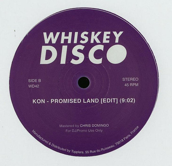 Various : Disco Galaxie (12", Promo)