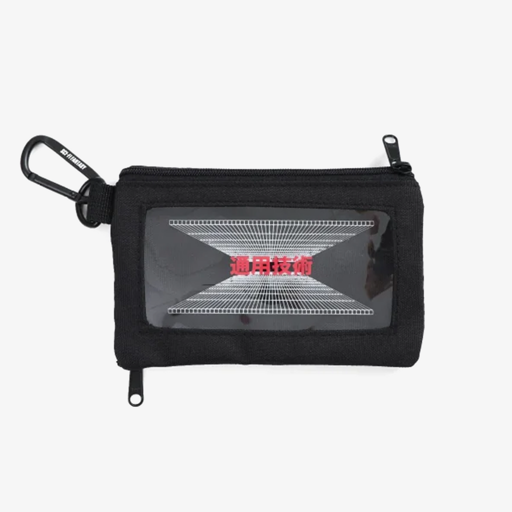 Carry-All Pouch - Black