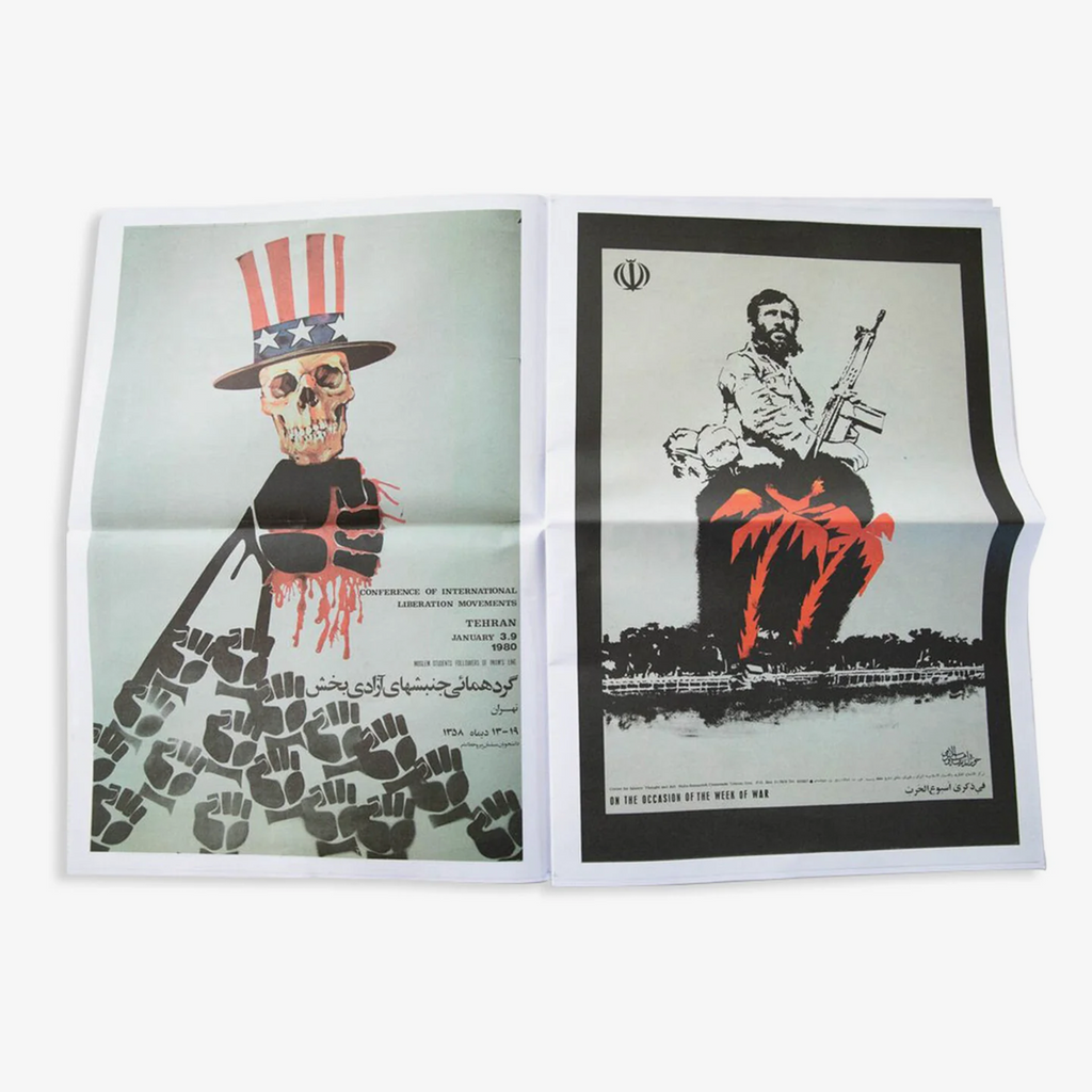 Fire, Blood, and Iran