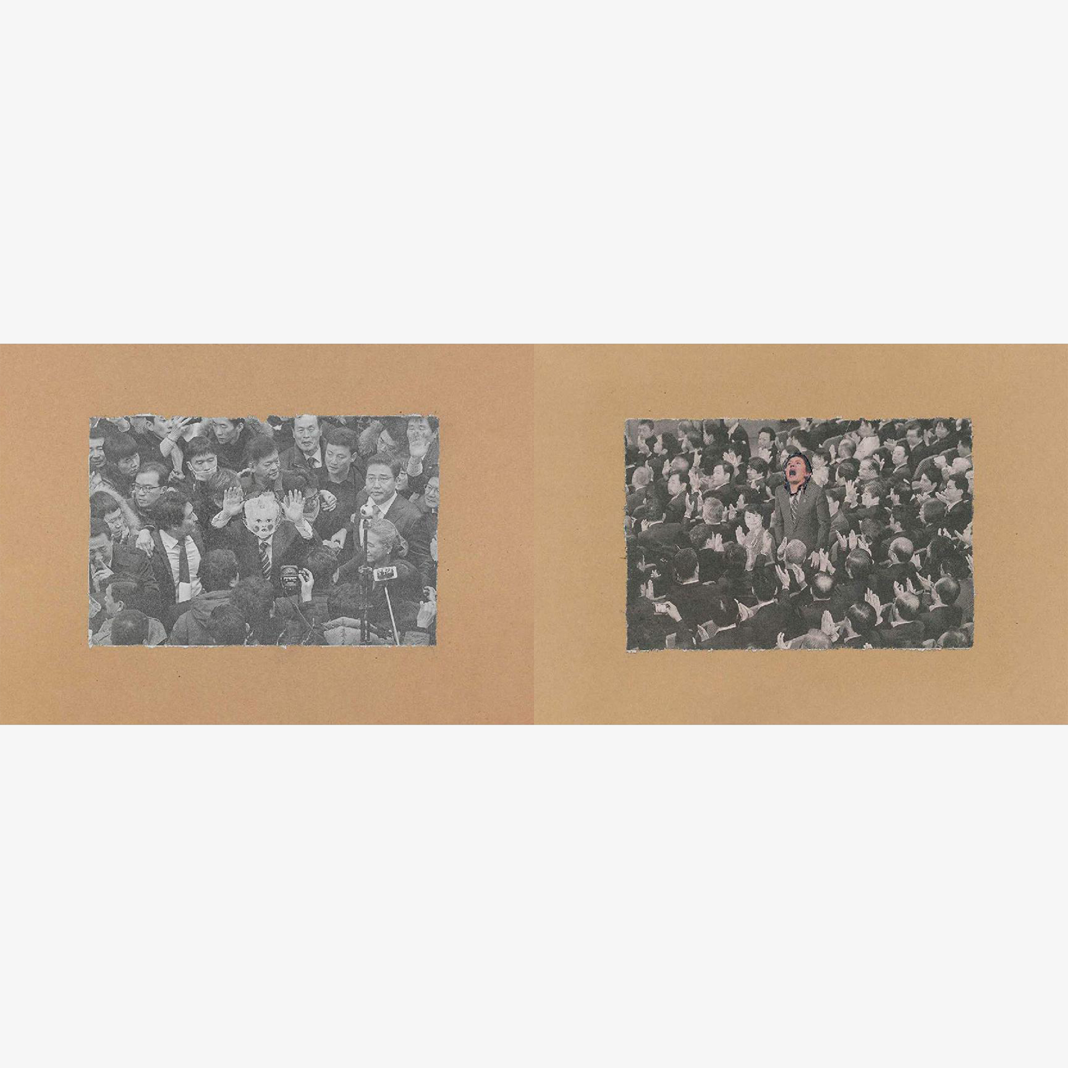 Jim Jarmusch: Some Collages