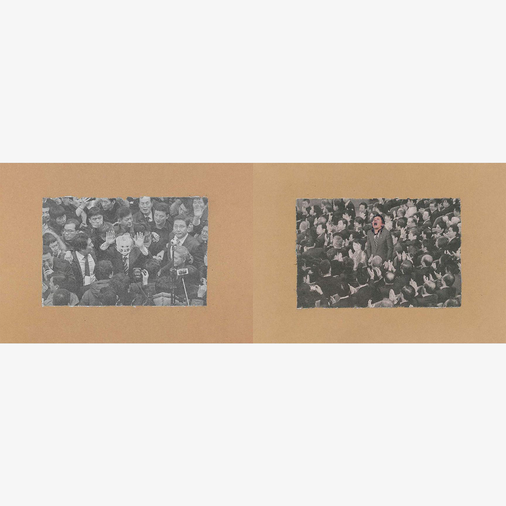 Jim Jarmusch: Some Collages