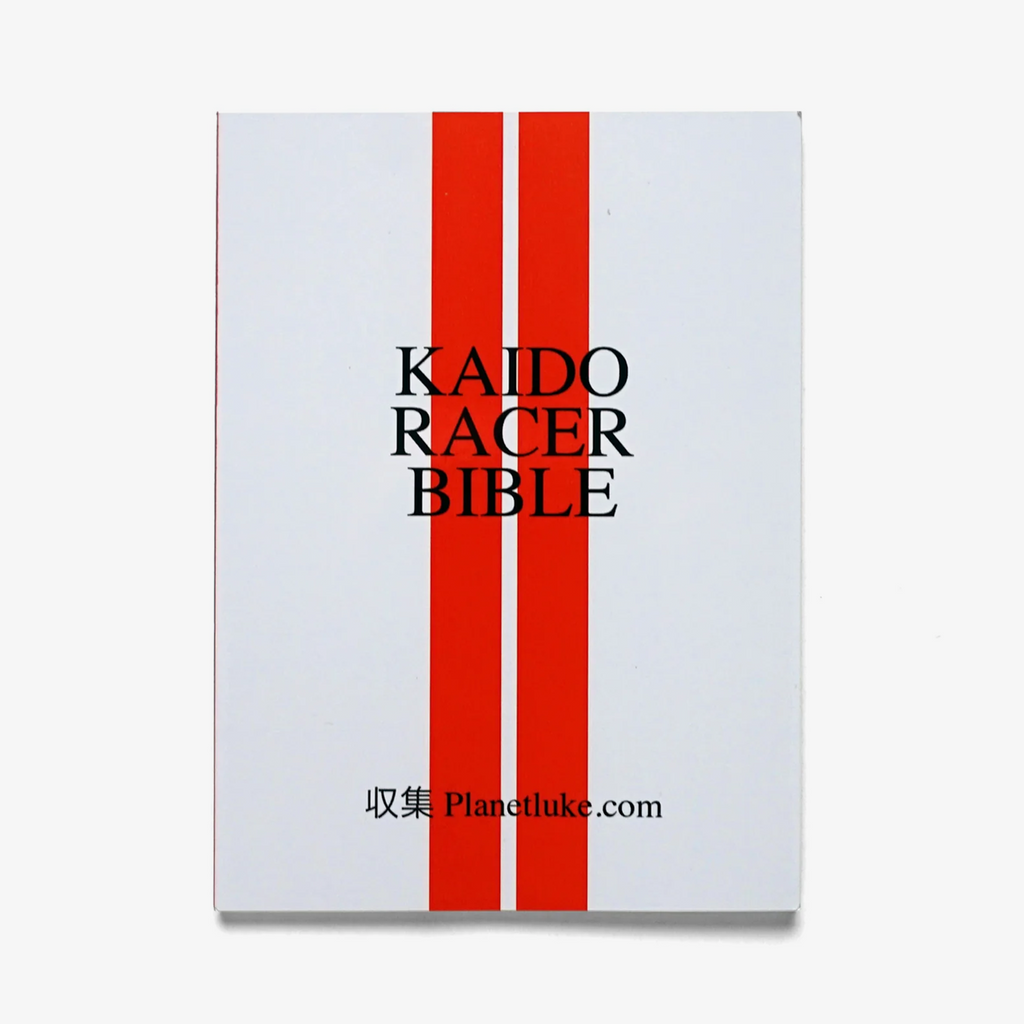 KAIDO RACER BIBLE