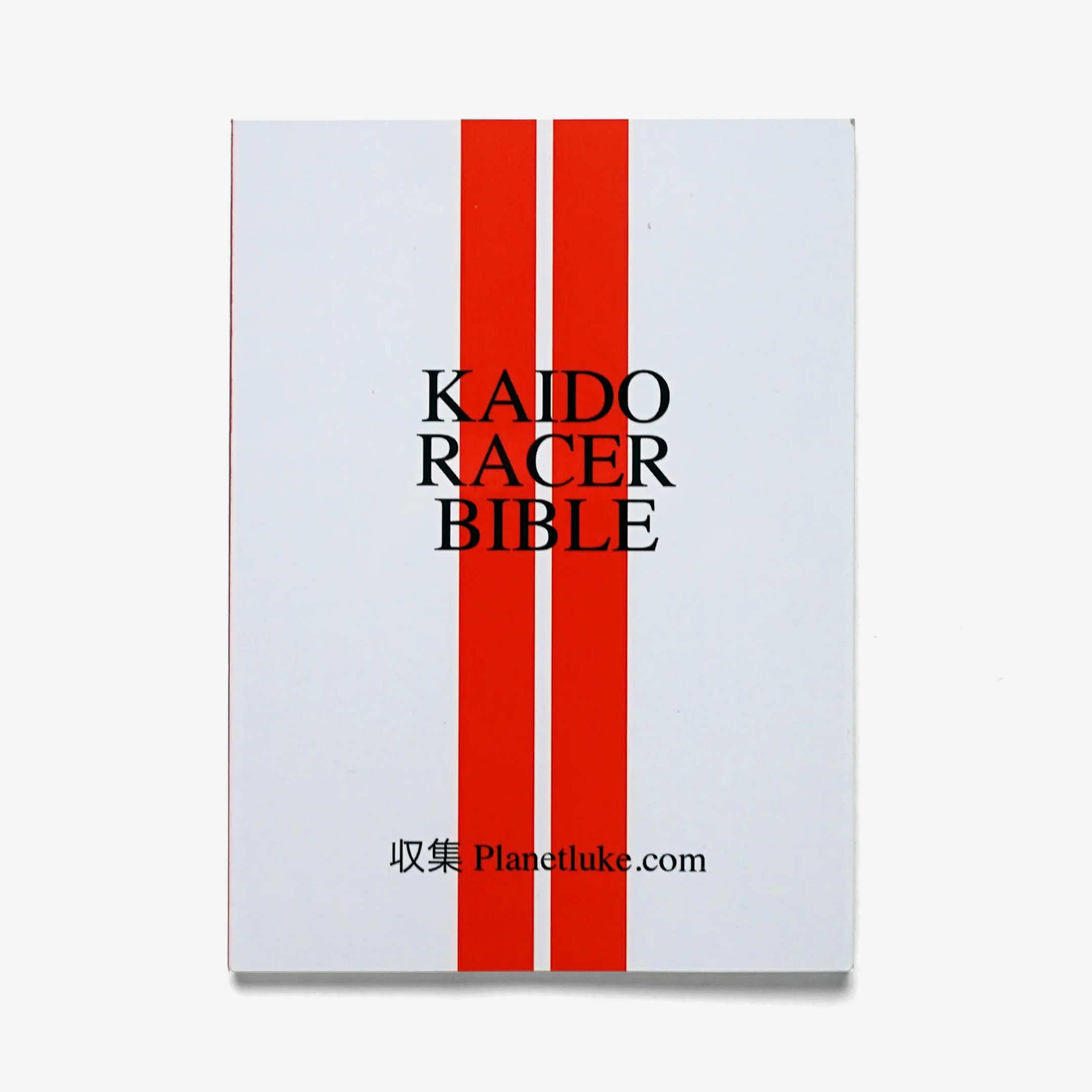 KAIDO RACER BIBLE