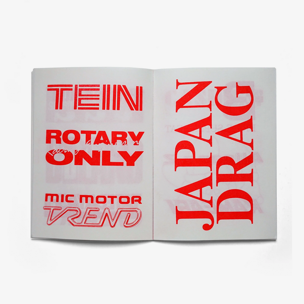 KAIDO RACER BIBLE