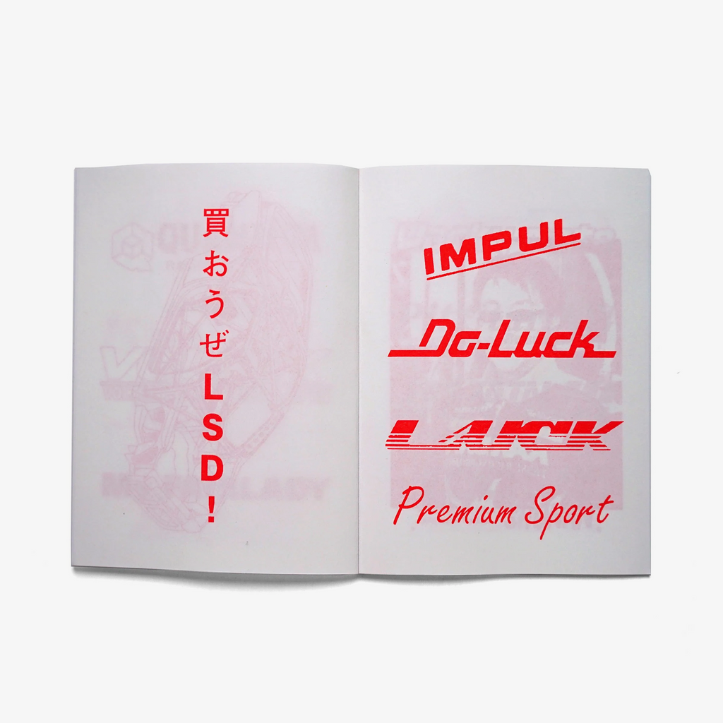 KAIDO RACER BIBLE